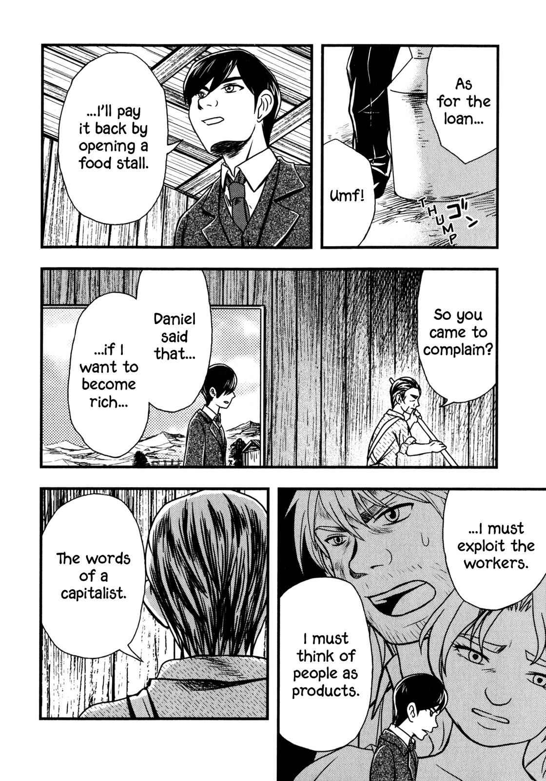 Page 5 Chapter 4 Das Kapital (Variety Artworks)