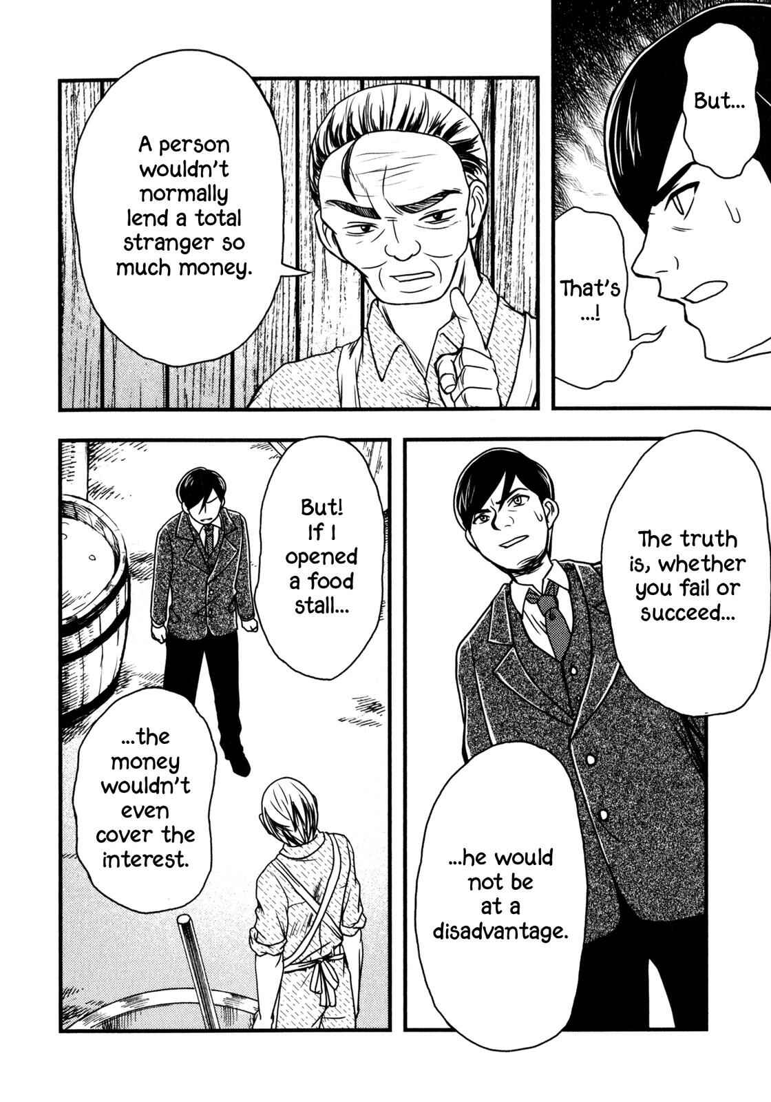 Page 9 Chapter 4 Das Kapital (Variety Artworks)