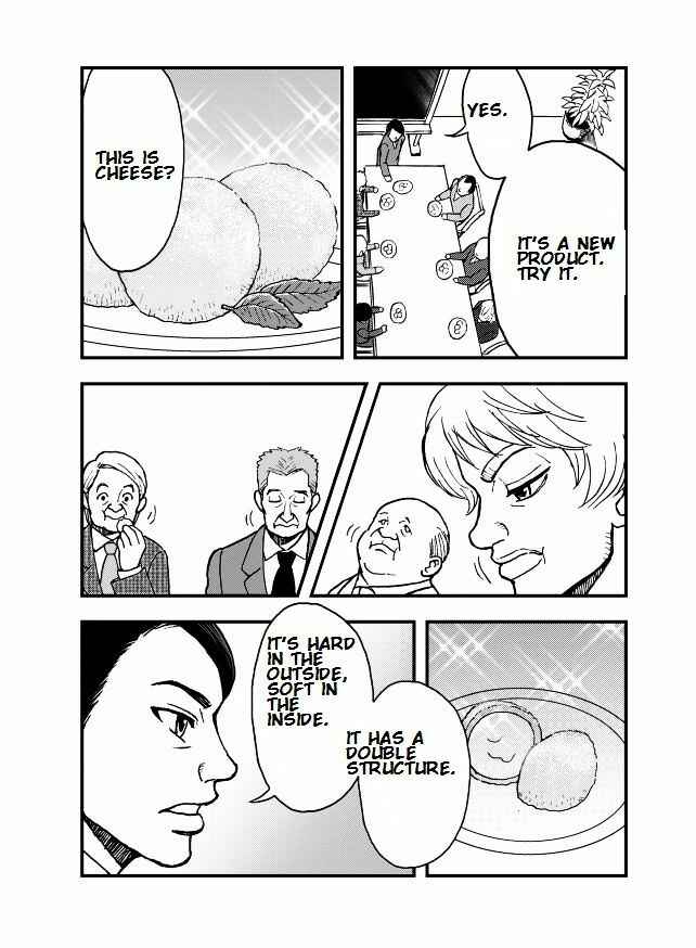 Page 11 Chapter 6 Das Kapital (Variety Artworks)