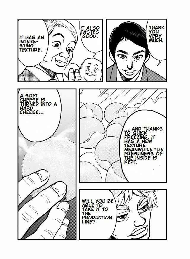 Page 12 Chapter 6 Das Kapital (Variety Artworks)