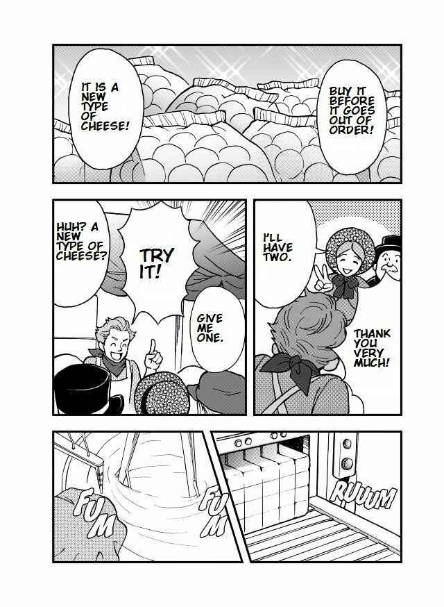 Page 21 Chapter 6 Das Kapital (Variety Artworks)