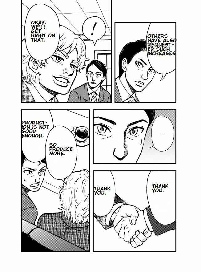 Page 24 Chapter 6 Das Kapital (Variety Artworks)