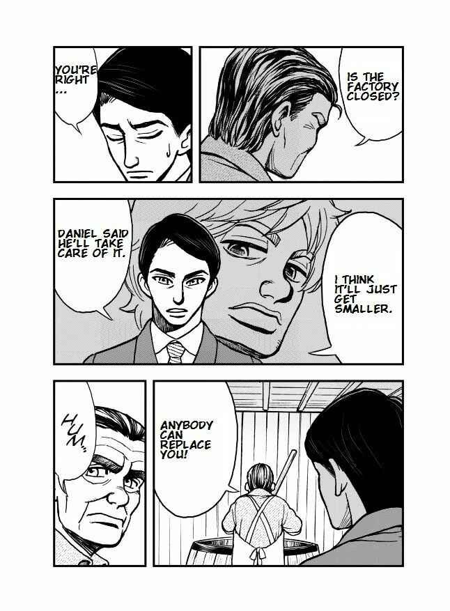 Page 19 Chapter 9 Das Kapital (Variety Artworks)