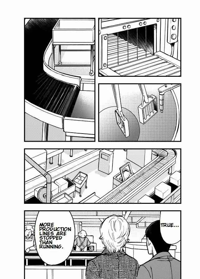 Page 3 Chapter 9 Das Kapital (Variety Artworks)