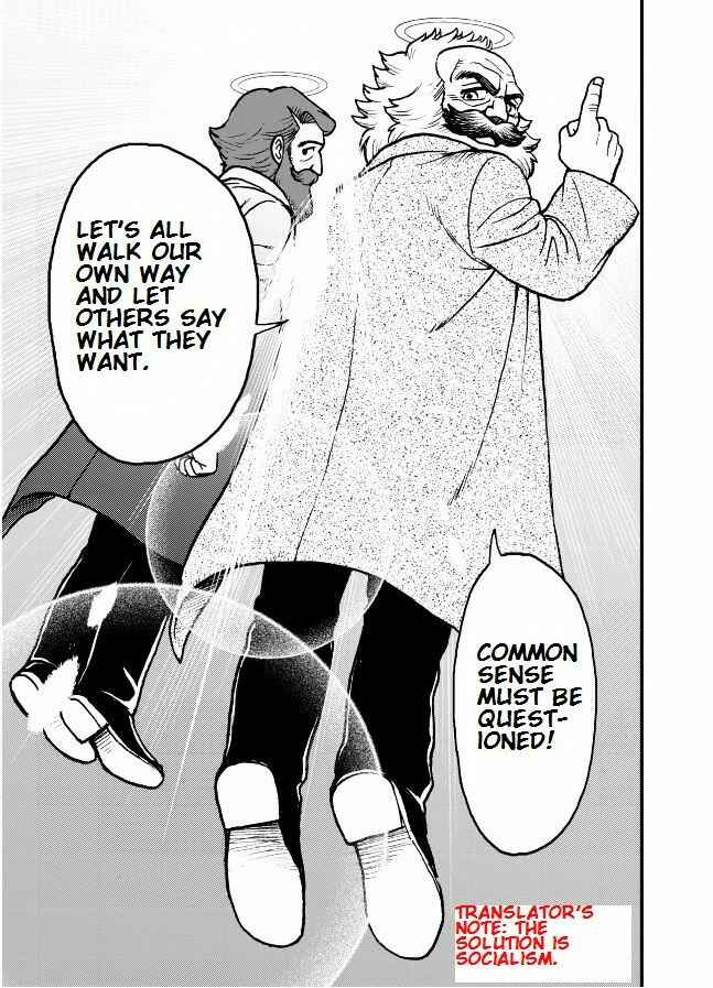 Page 31 Chapter 9 Das Kapital (Variety Artworks)