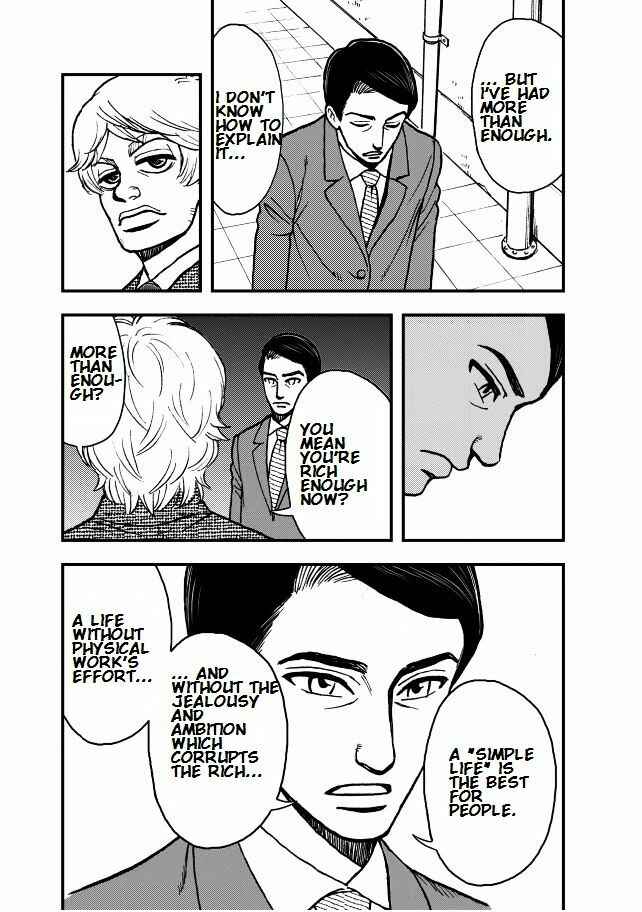 Page 6 Chapter 9 Das Kapital (Variety Artworks)