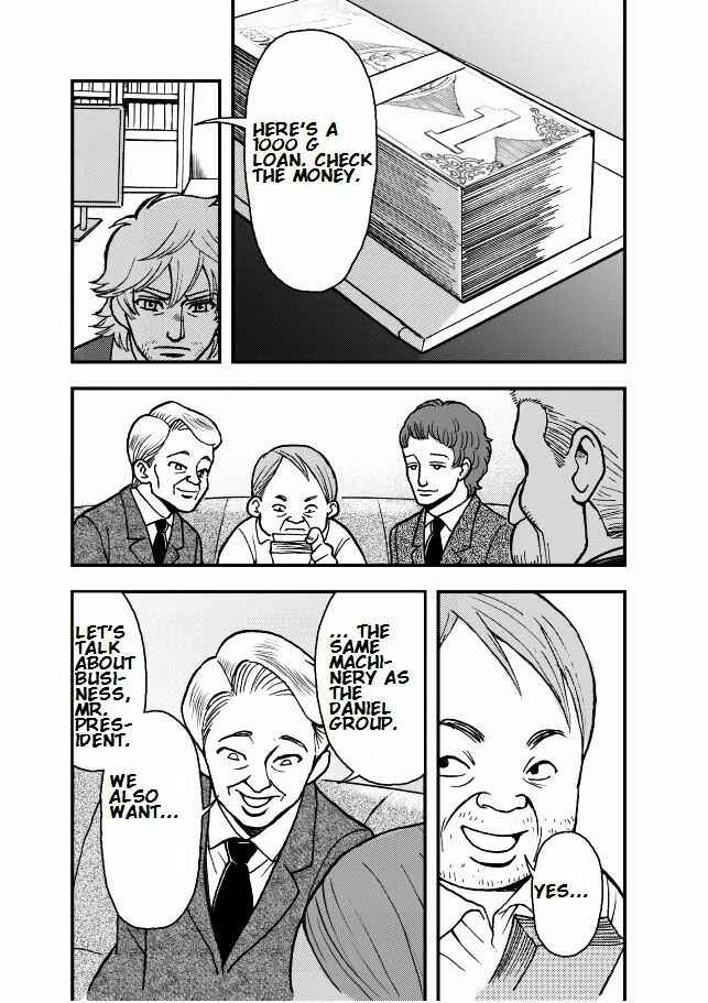 Page 19 Chapter 7 Das Kapital (Variety Artworks)