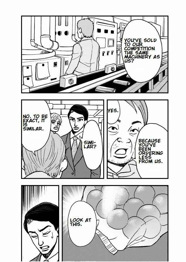 Page 32 Chapter 7 Das Kapital (Variety Artworks)