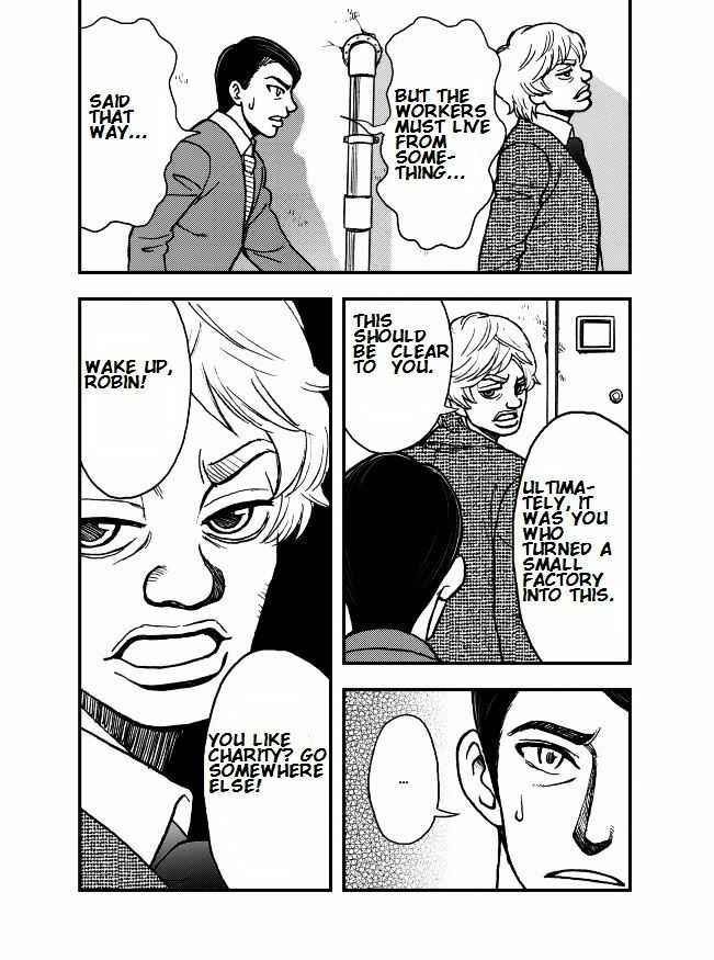Page 43 Chapter 7 Das Kapital (Variety Artworks)