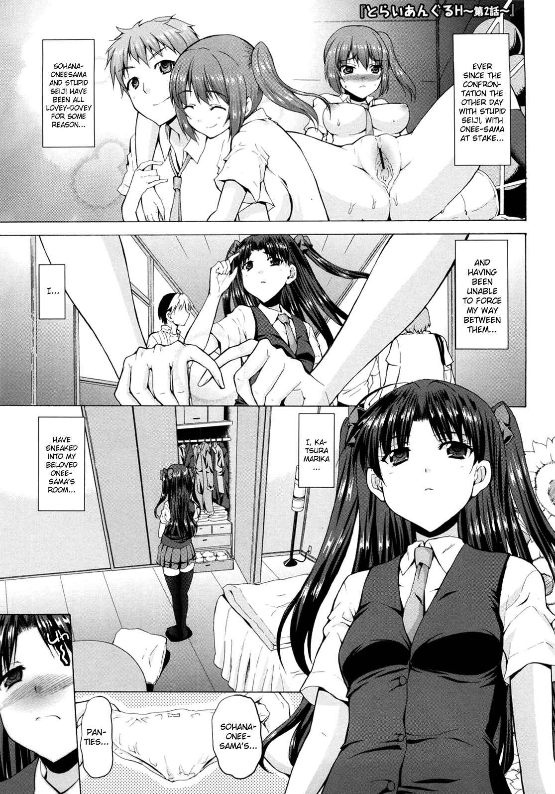 Page 1 Chapter 8 Triangle H