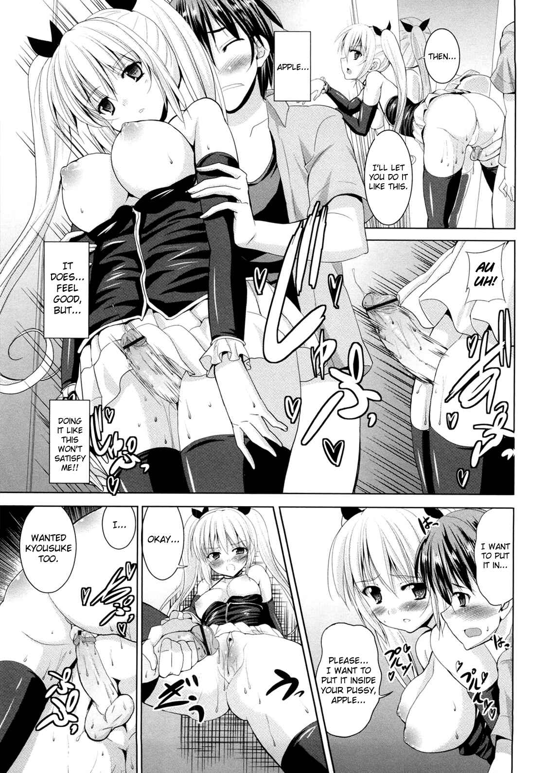 Page 11 Chapter 3 Triangle H