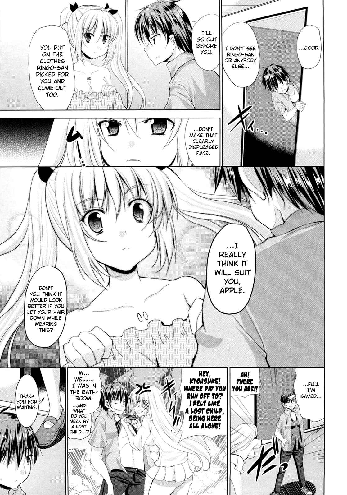 Page 17 Chapter 3 Triangle H