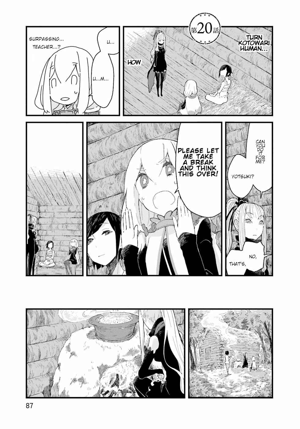 Page 1 Chapter 20 Yotsukoto