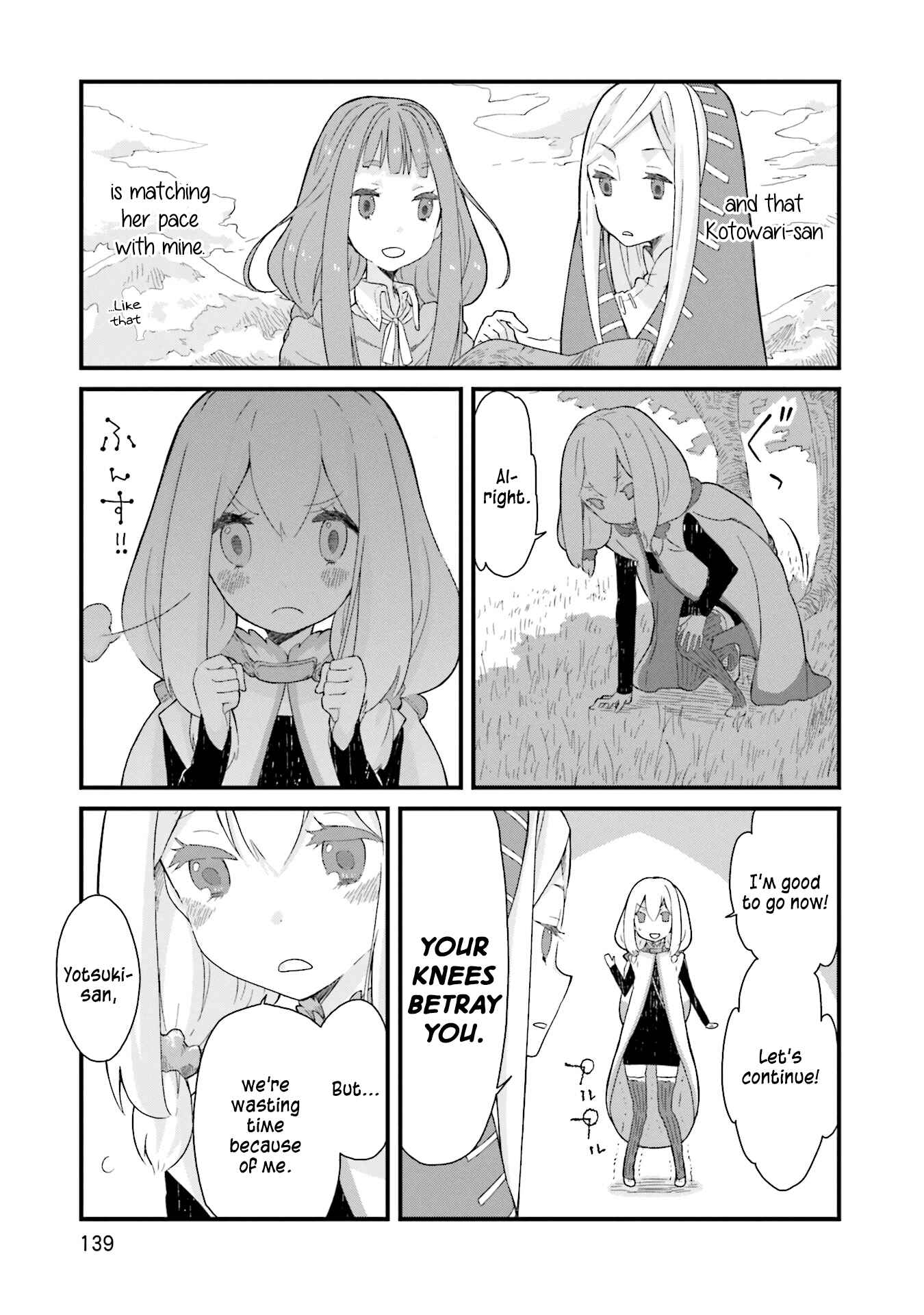Page 5 Chapter 11 Yotsukoto