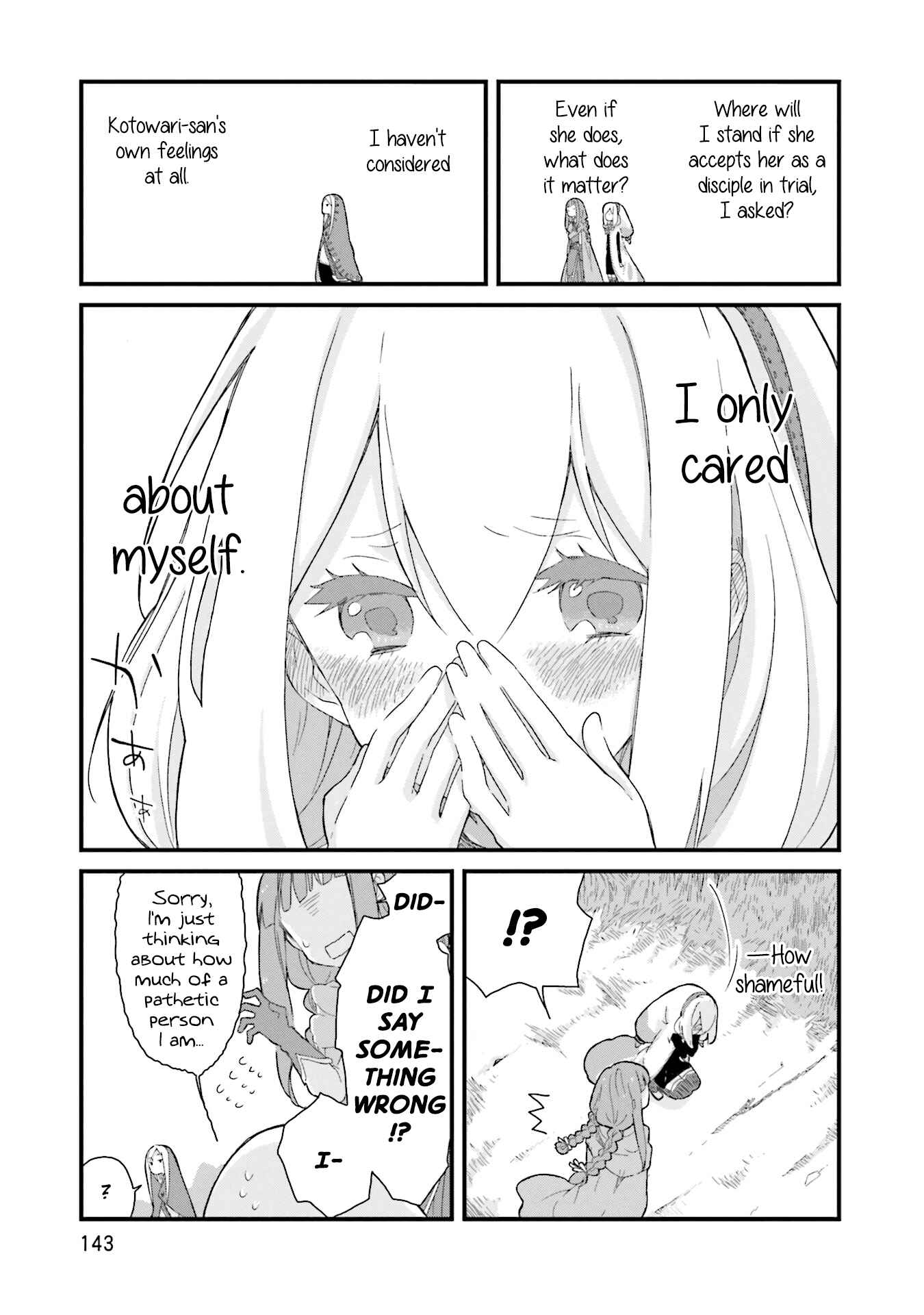 Page 9 Chapter 11 Yotsukoto