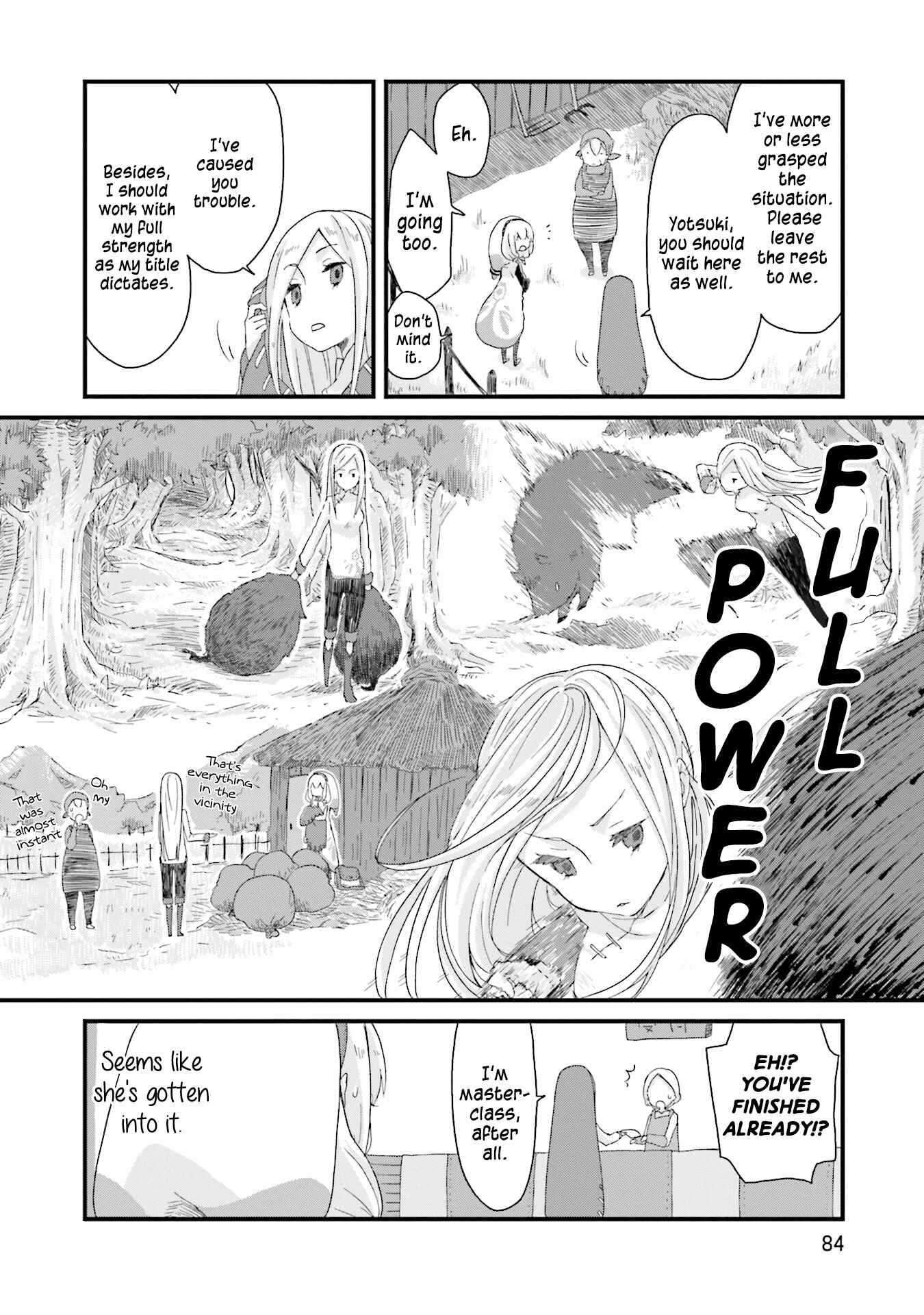 Page 12 Chapter 6 Yotsukoto