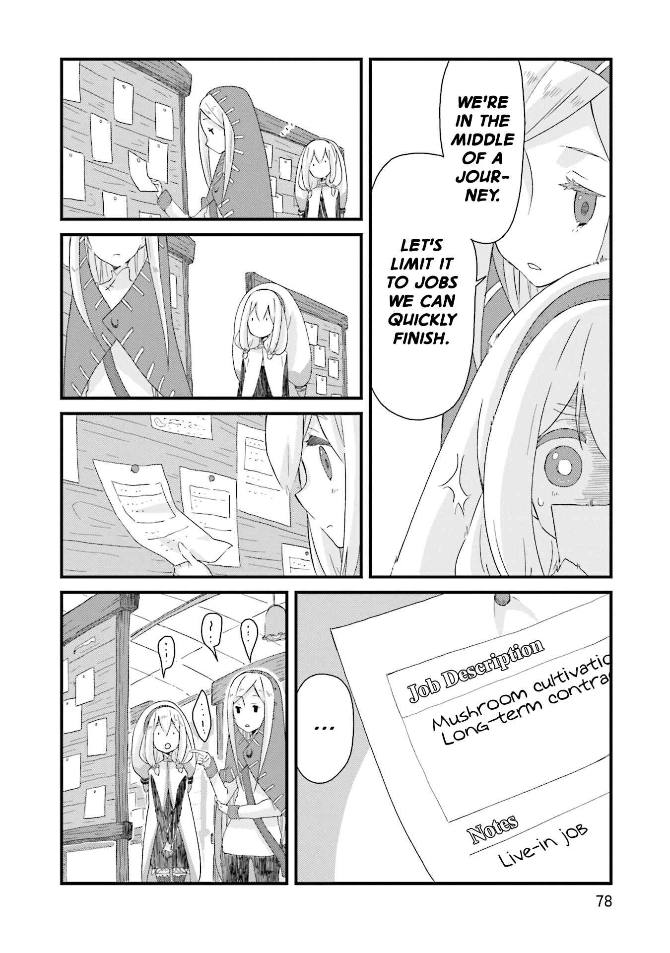 Page 6 Chapter 6 Yotsukoto