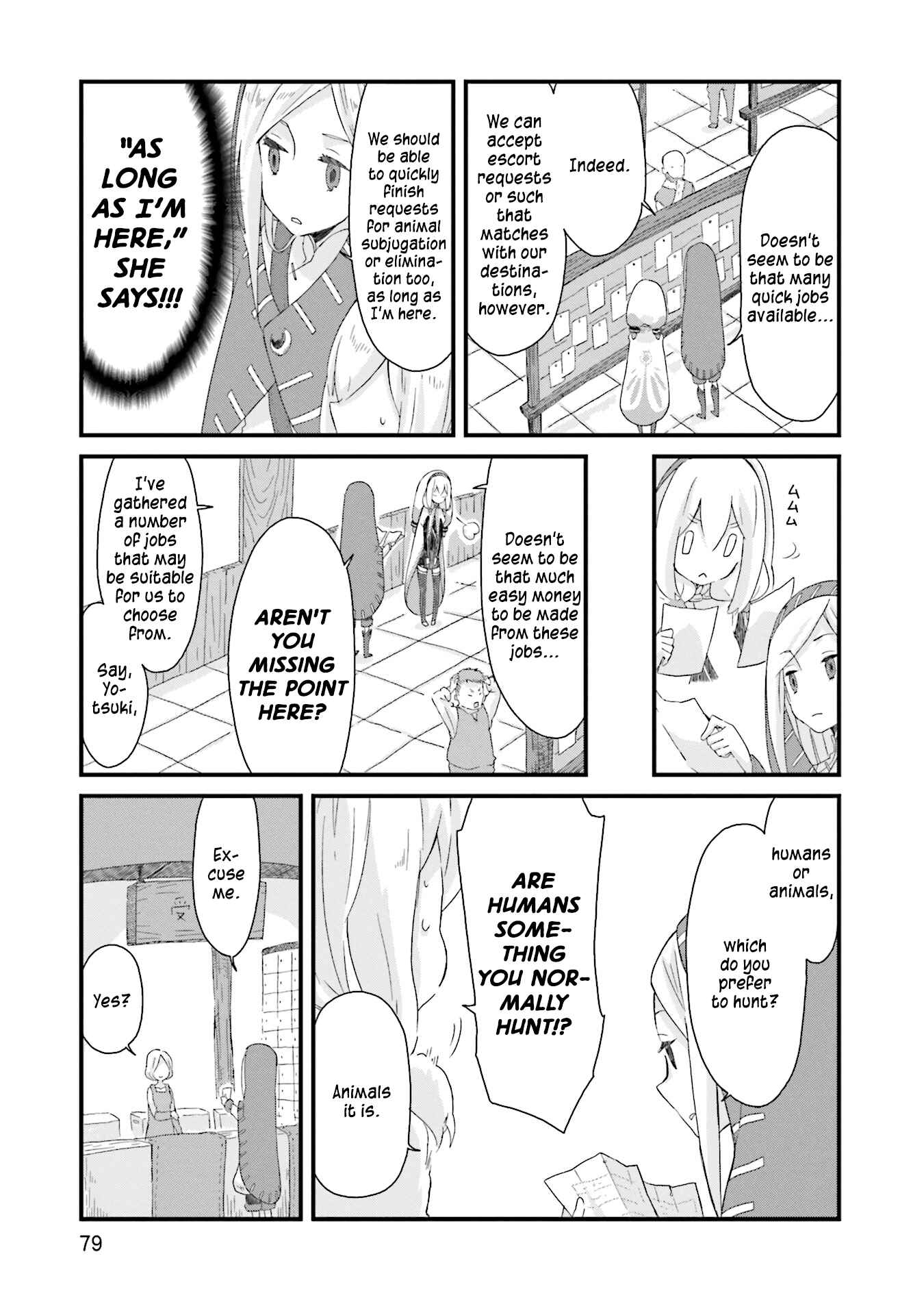 Page 7 Chapter 6 Yotsukoto