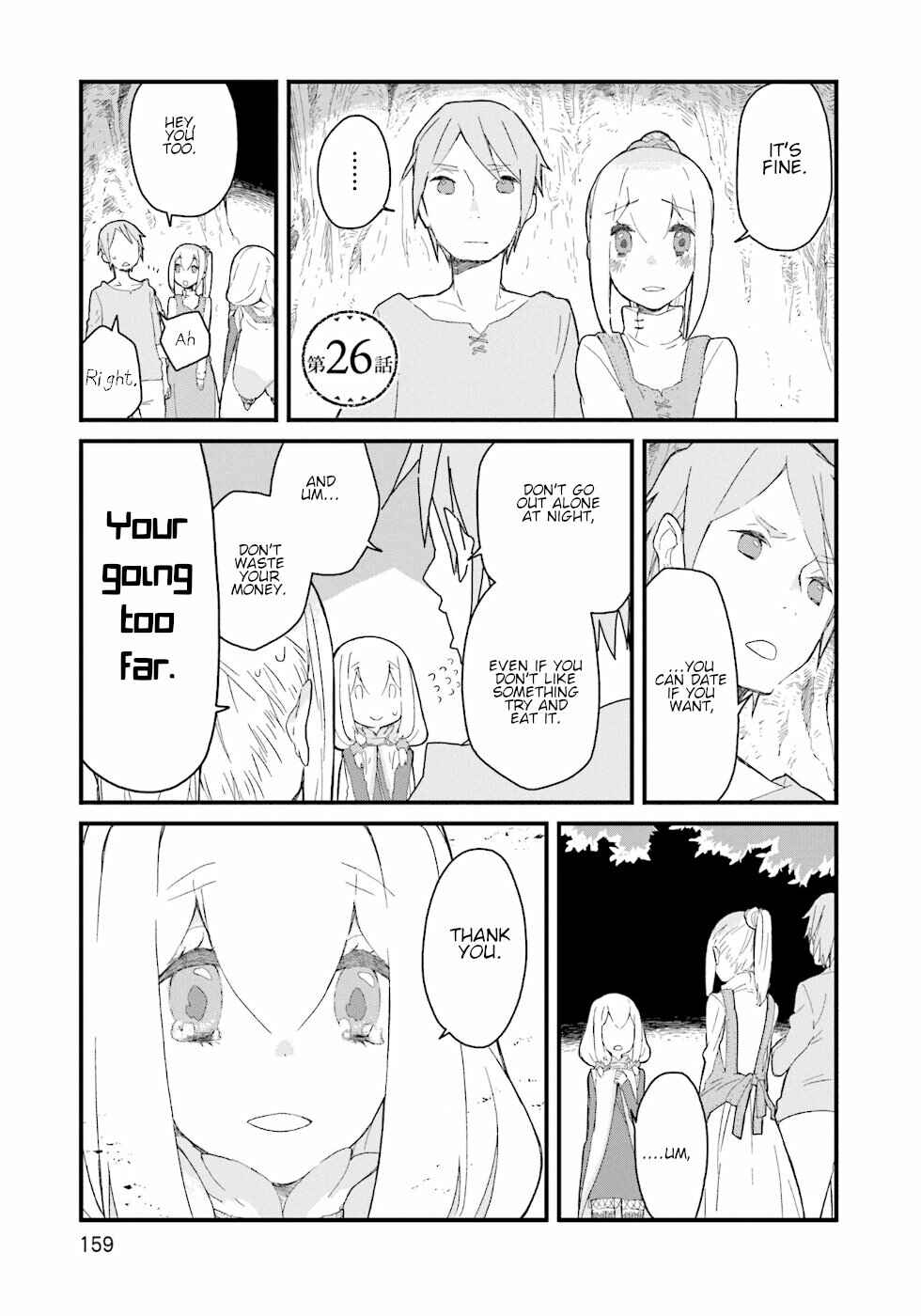 Page 1 Chapter 26 Yotsukoto