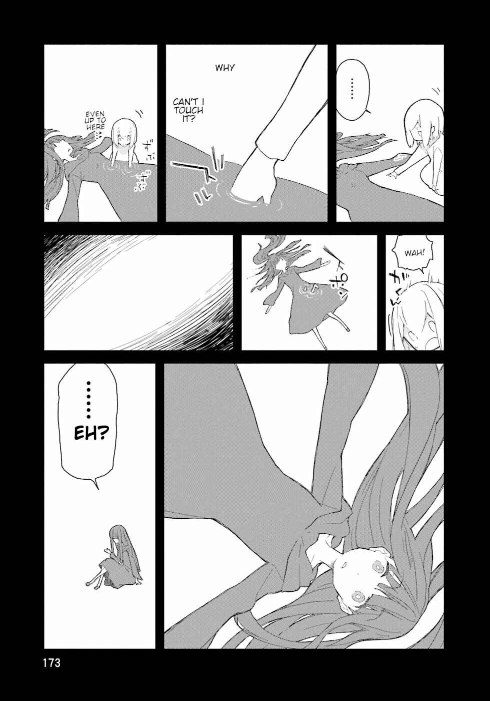 Page 15 Chapter 26 Yotsukoto