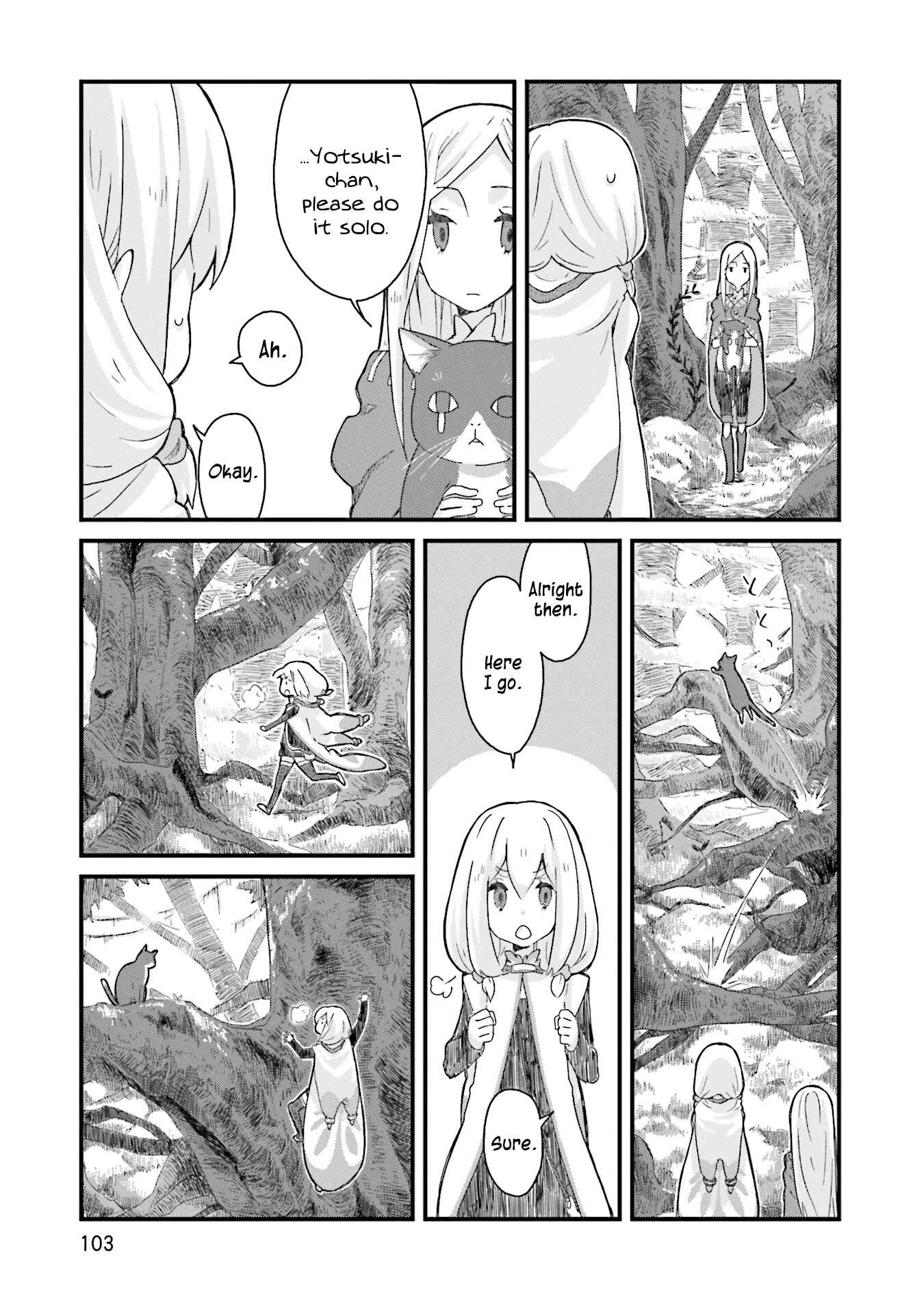 Page 7 Chapter 8 Yotsukoto