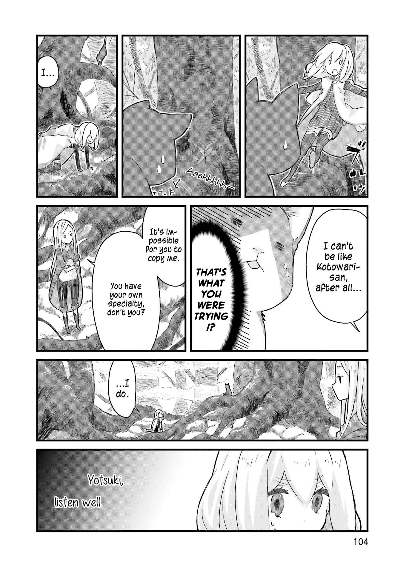 Page 8 Chapter 8 Yotsukoto