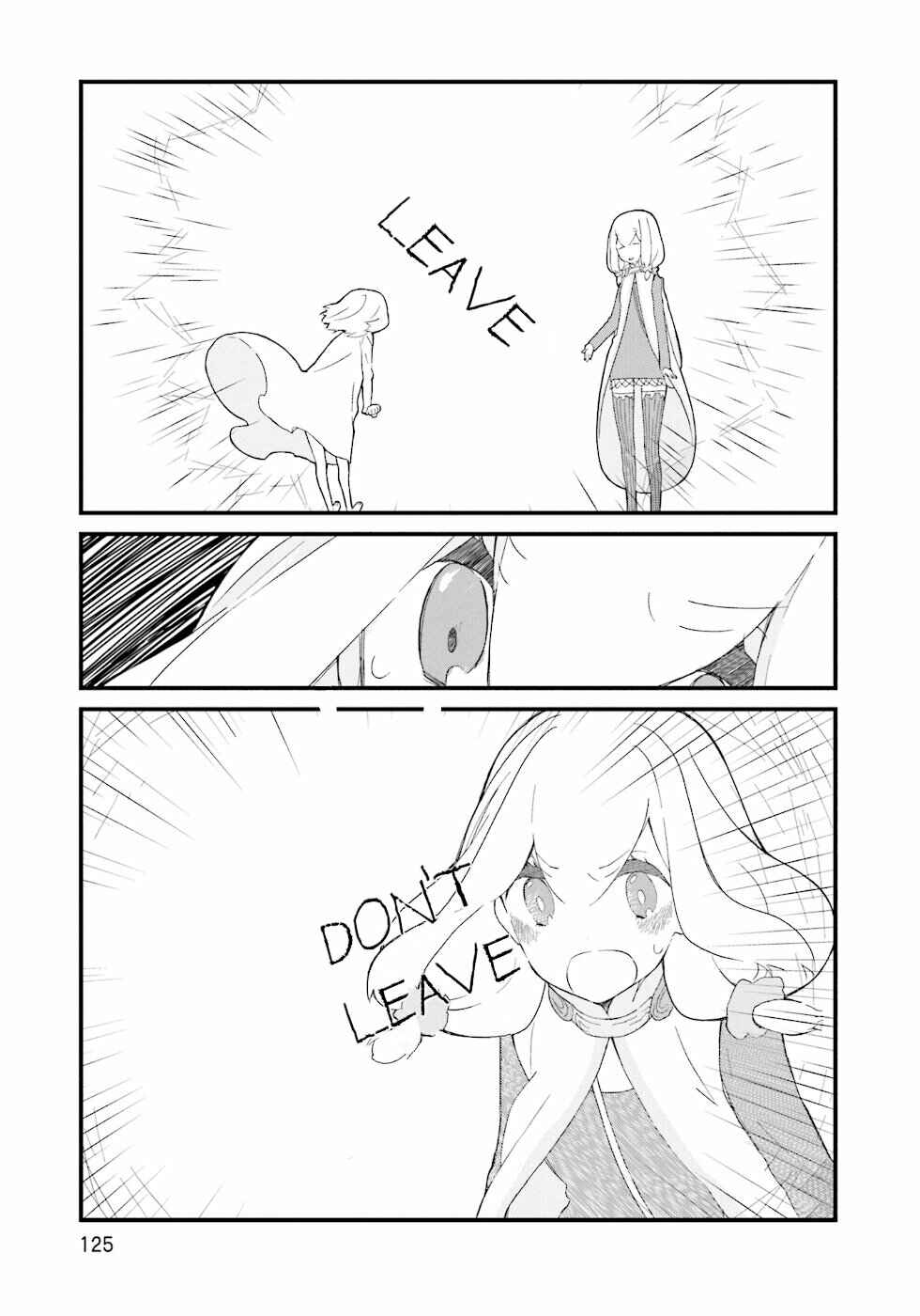Page 3 Chapter 23 Yotsukoto