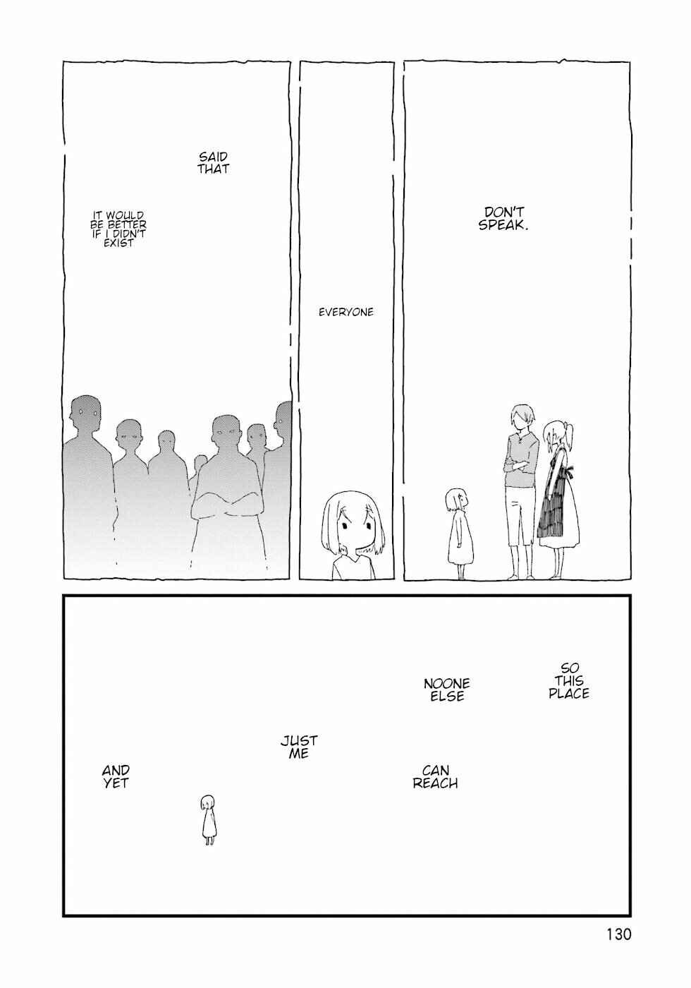 Page 8 Chapter 23 Yotsukoto