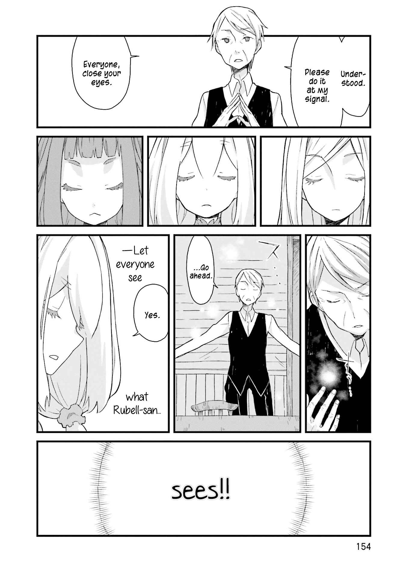 Page 8 Chapter 12 Yotsukoto