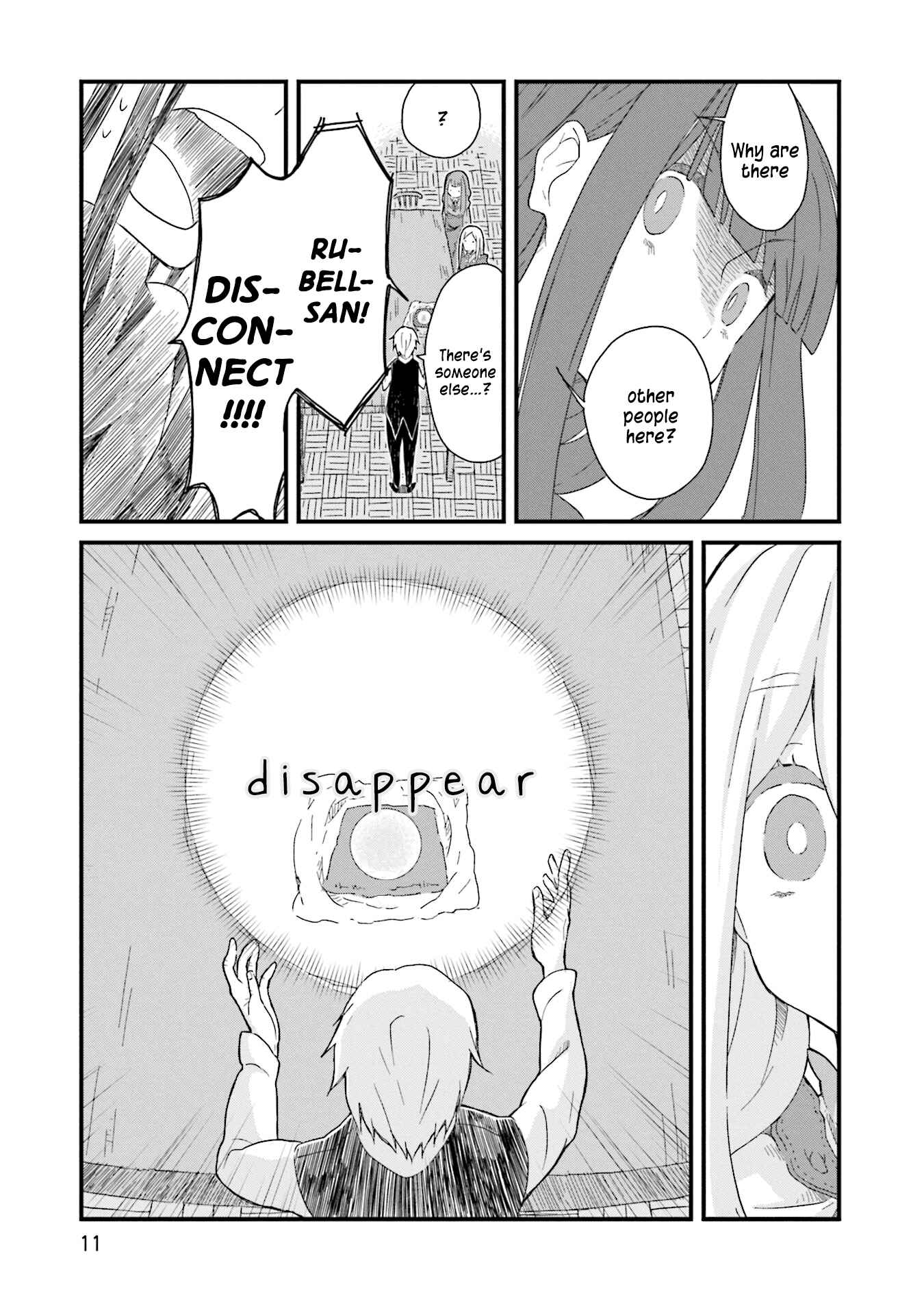 Page 13 Chapter 13 Yotsukoto