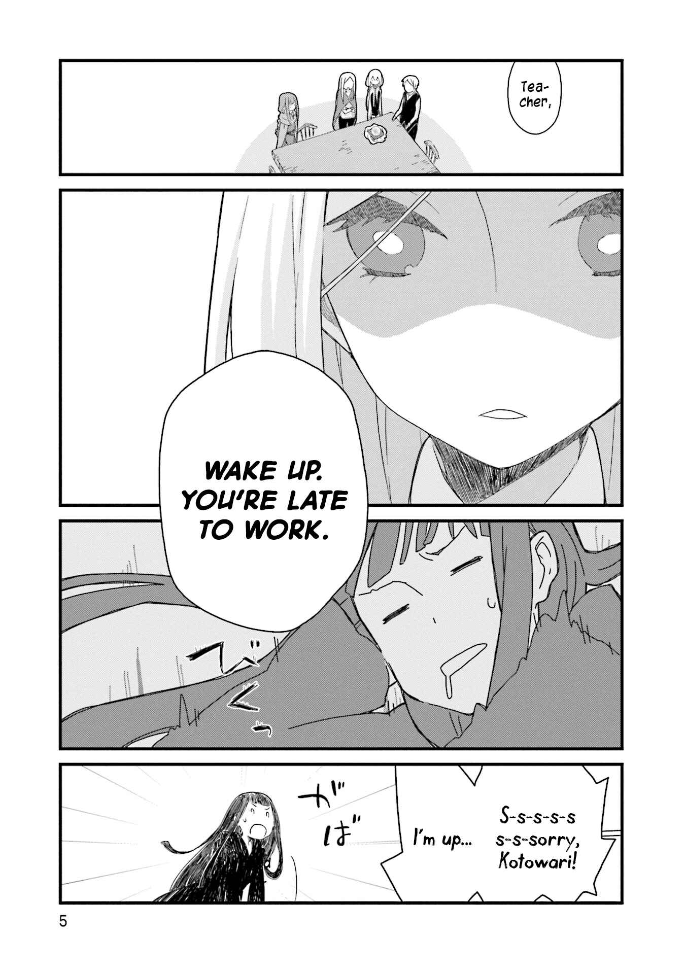 Page 7 Chapter 13 Yotsukoto