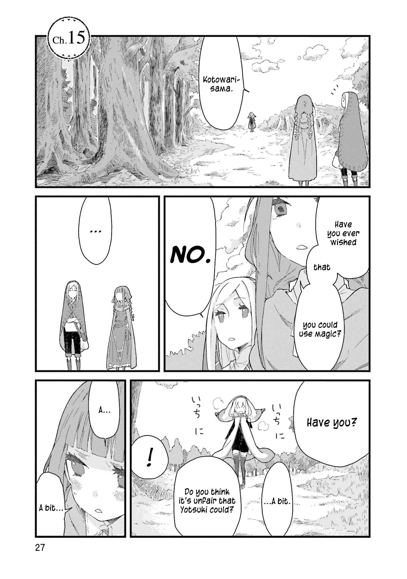 Page 1 Chapter 15 Yotsukoto