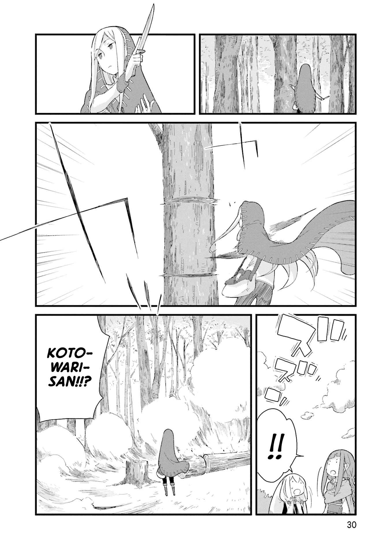 Page 4 Chapter 15 Yotsukoto