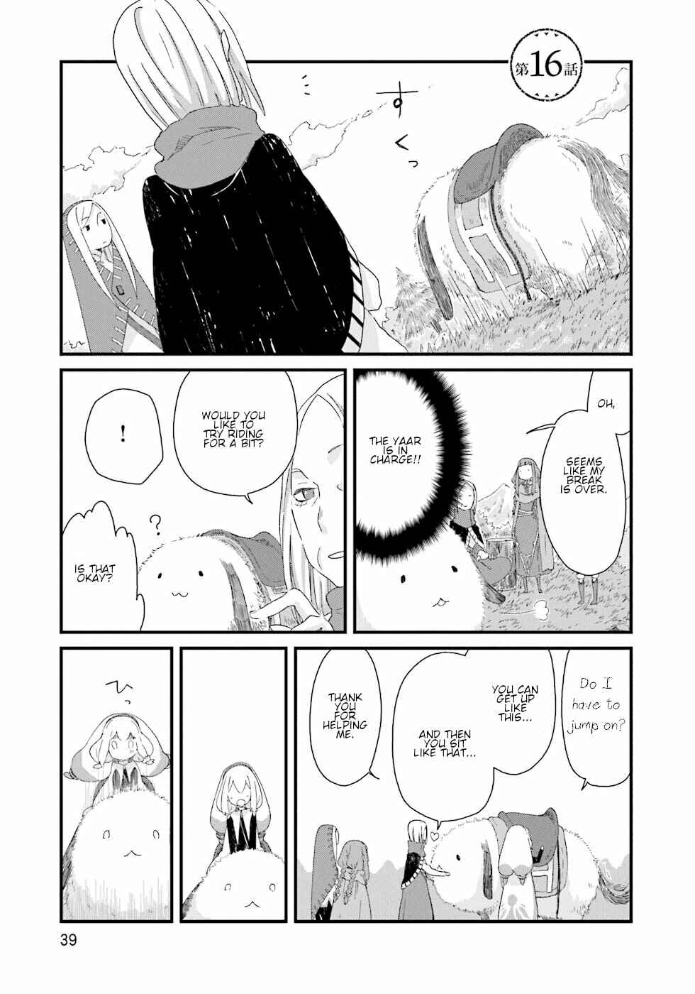 Page 1 Chapter 16 Yotsukoto