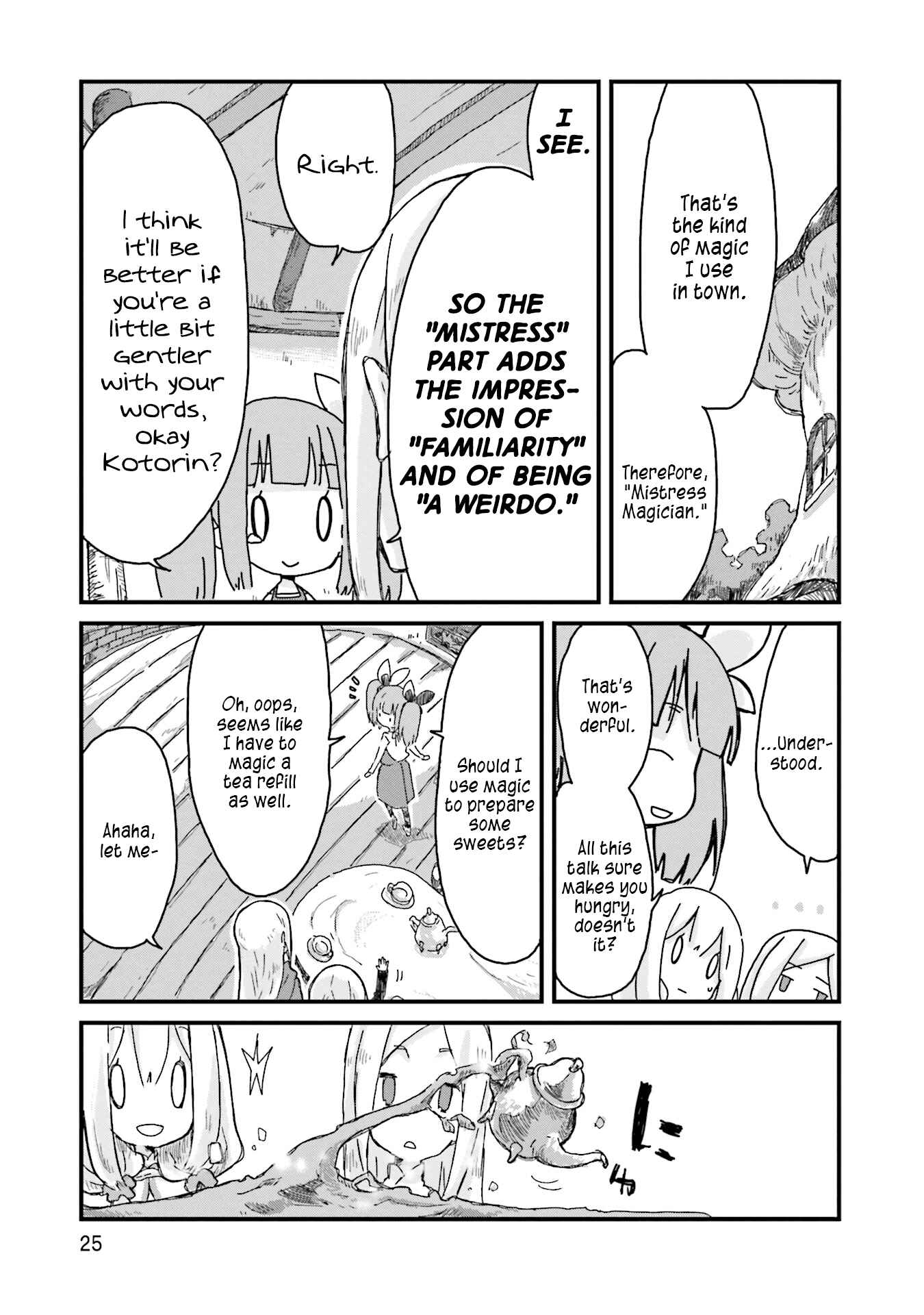 Page 7 Chapter 2 Yotsukoto