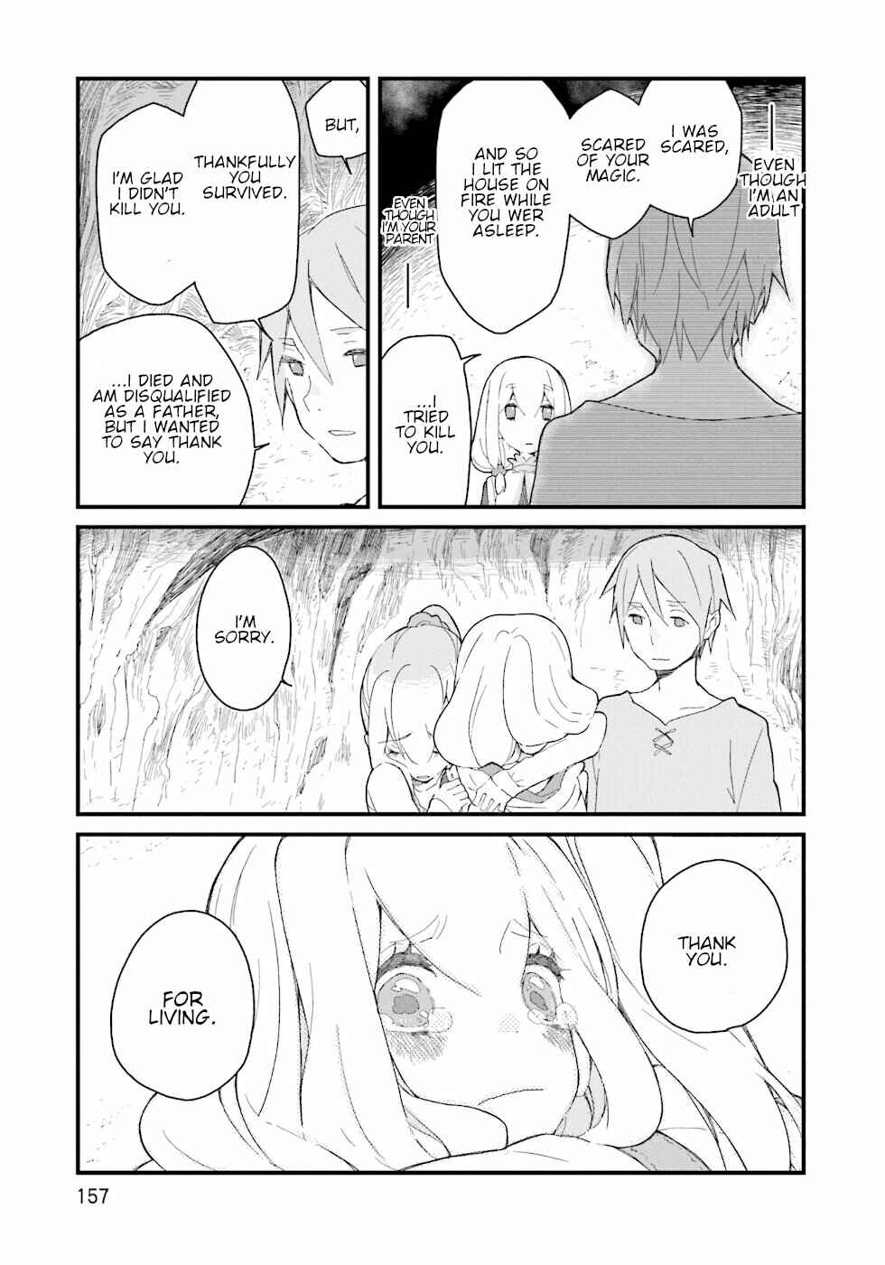 Page 11 Chapter 25 Yotsukoto