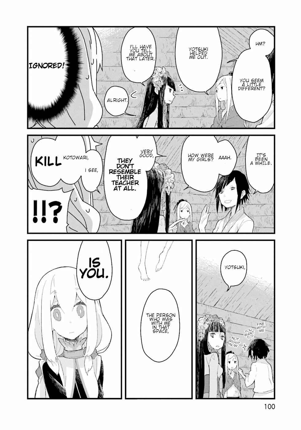 Page 2 Chapter 21 Yotsukoto