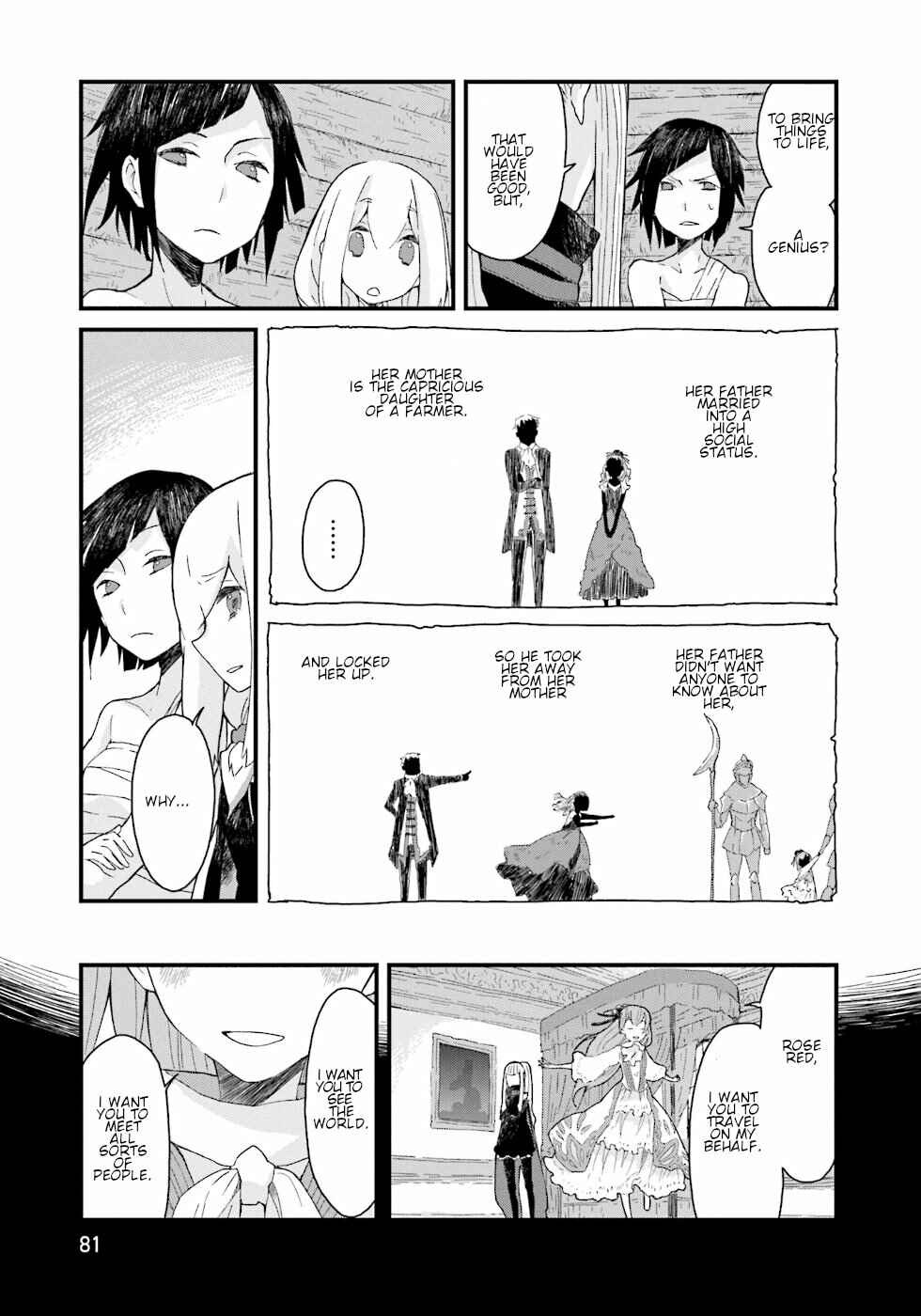 Page 7 Chapter 19 Yotsukoto