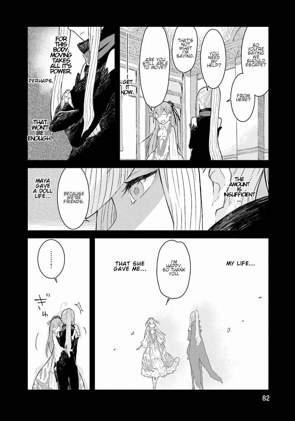 Page 8 Chapter 19 Yotsukoto