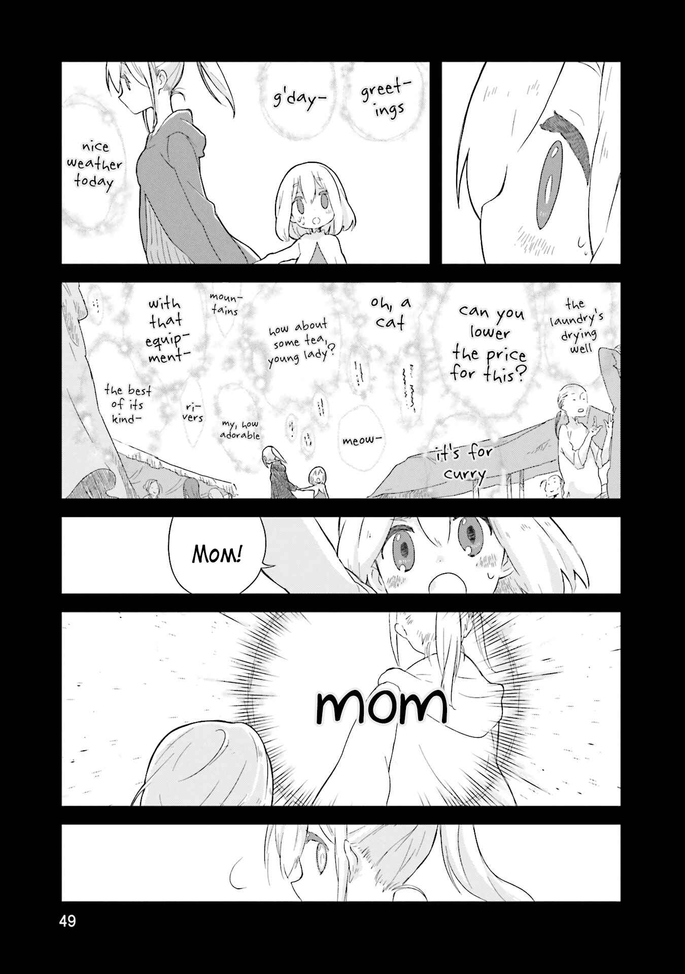 Page 3 Chapter 4 Yotsukoto