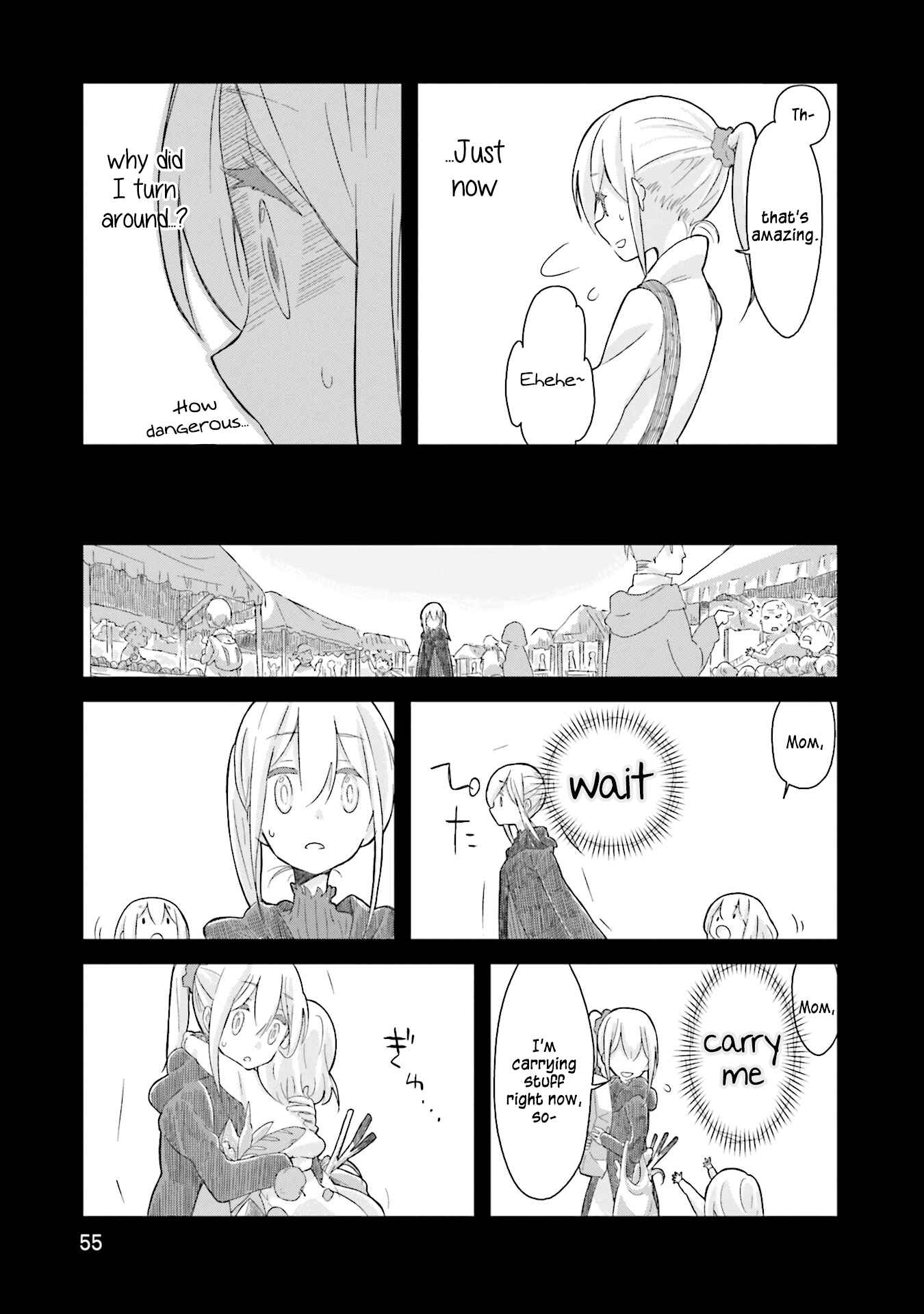 Page 9 Chapter 4 Yotsukoto