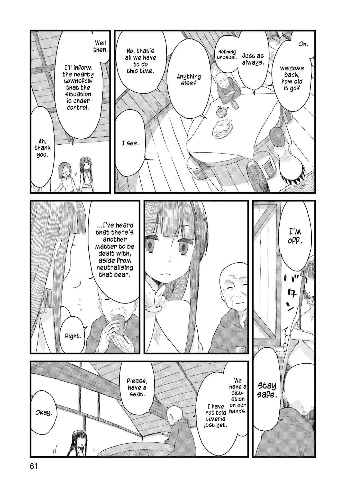 Page 3 Chapter 5 Yotsukoto