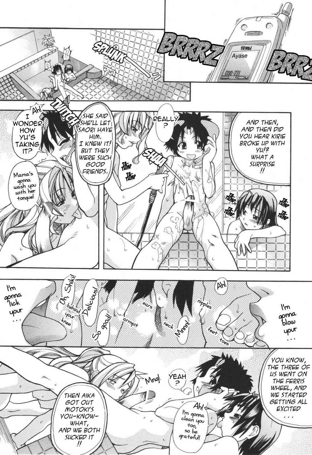 Page 13 Chapter 6 Lay Your Worries On Me