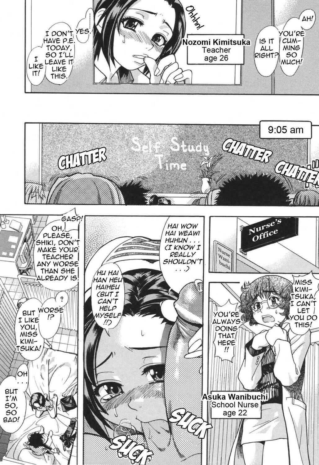 Page 6 Chapter 6 Lay Your Worries On Me