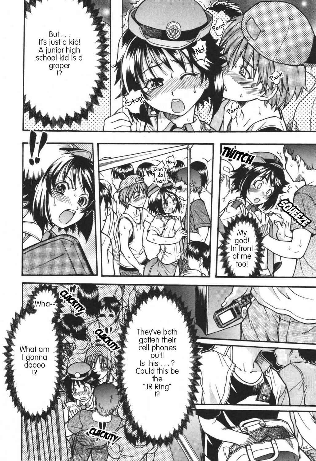 Page 10 Chapter 4 Lay Your Worries On Me