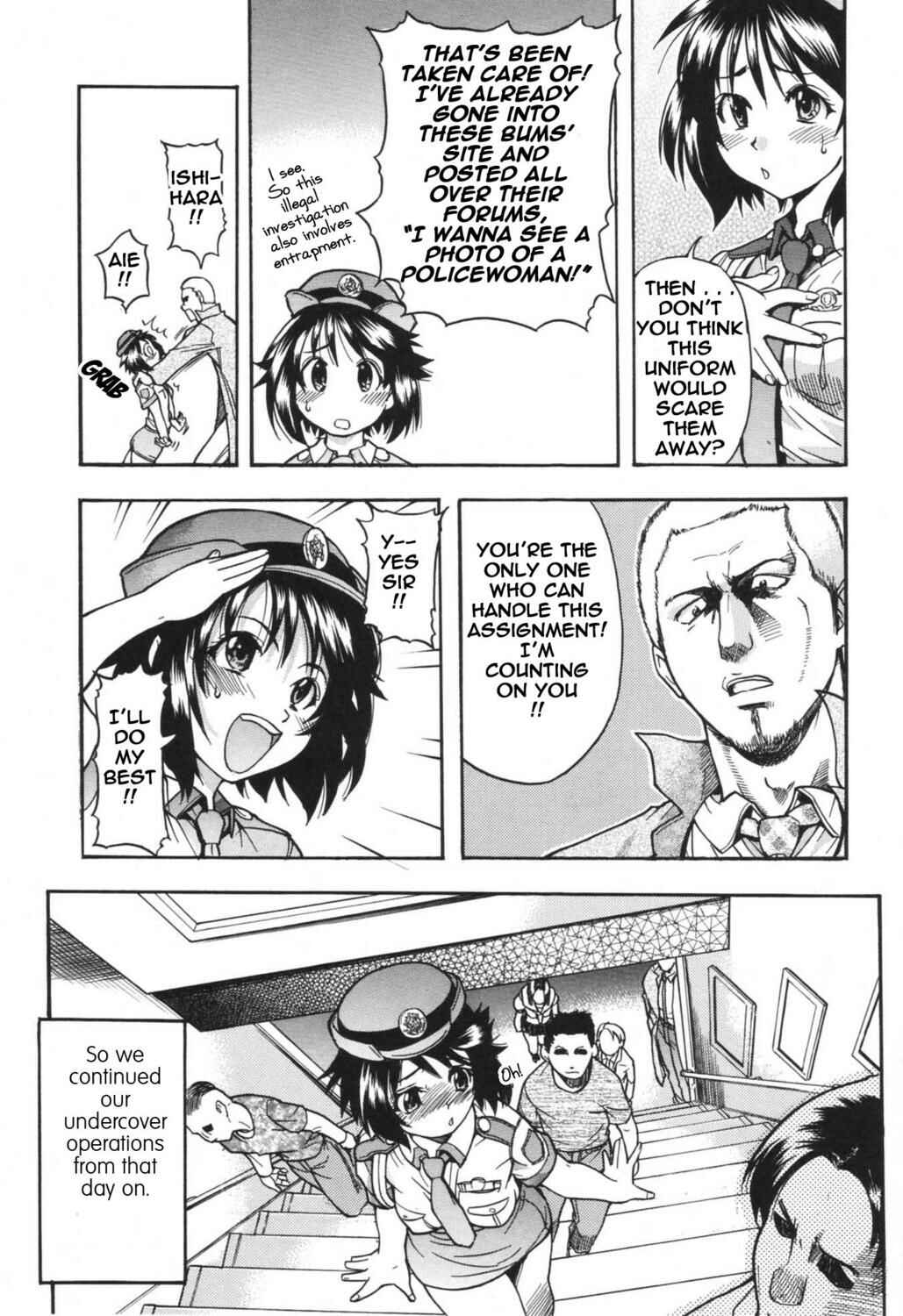 Page 5 Chapter 4 Lay Your Worries On Me