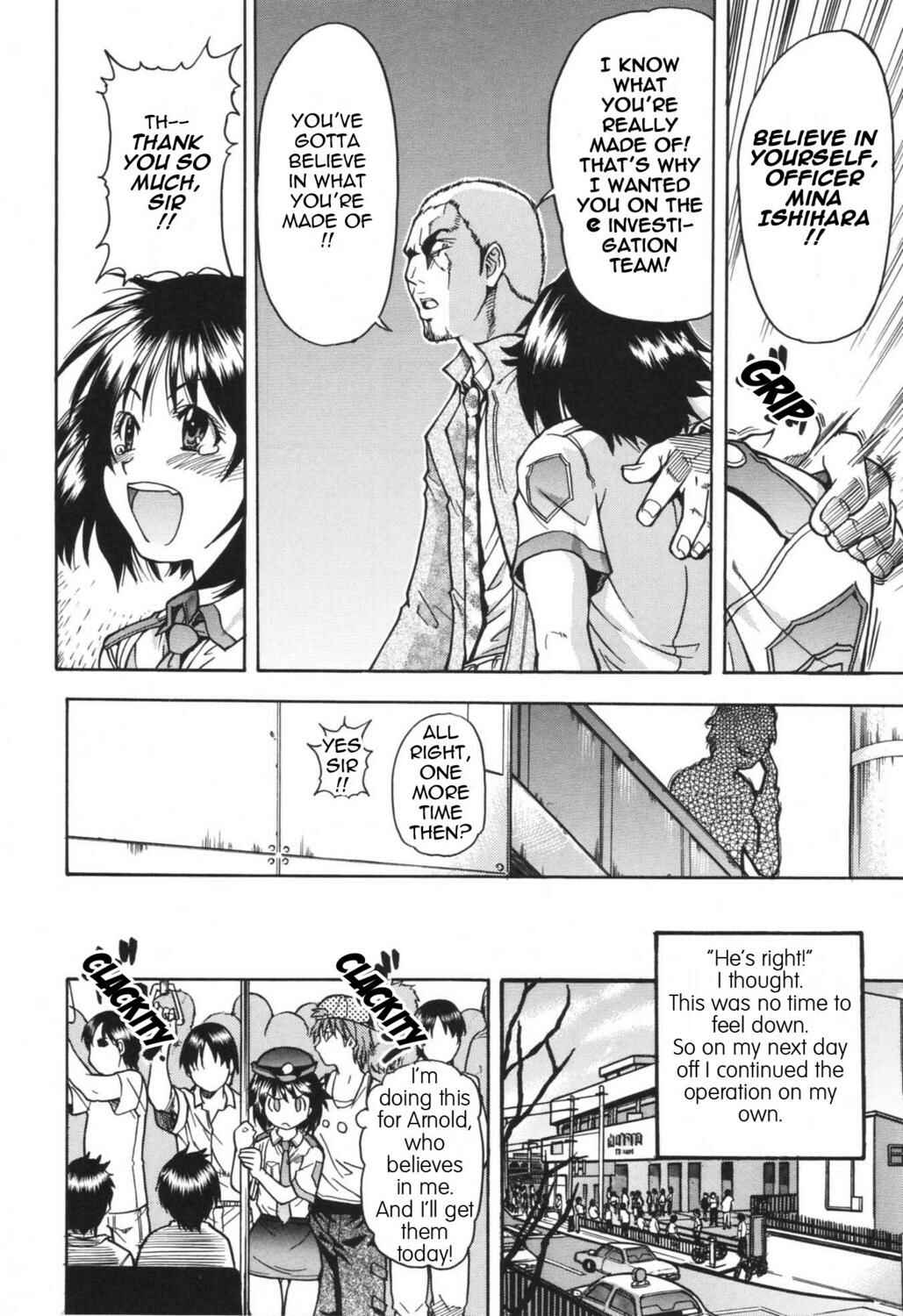Page 8 Chapter 4 Lay Your Worries On Me