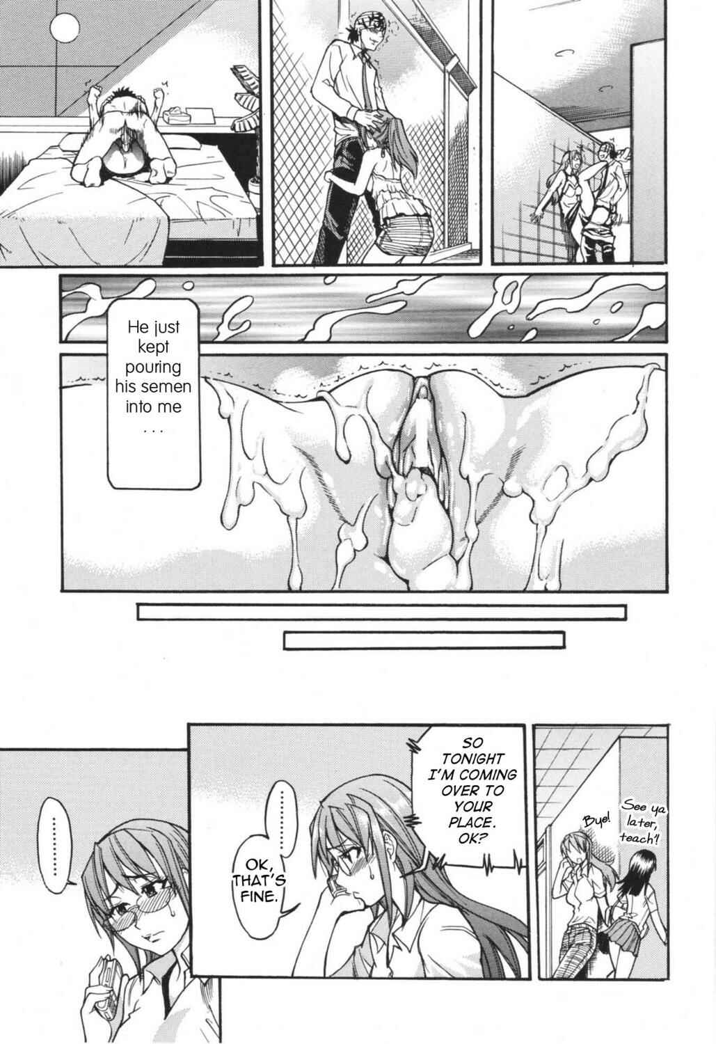 Page 17 Chapter 2 Lay Your Worries On Me
