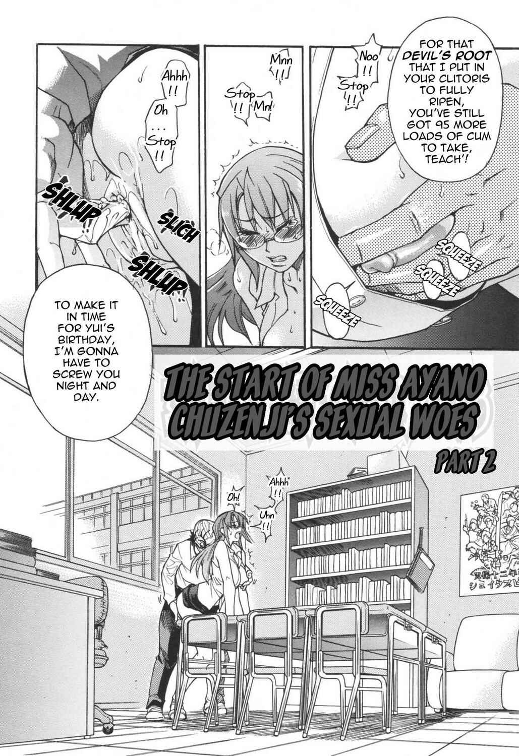 Page 2 Chapter 2 Lay Your Worries On Me