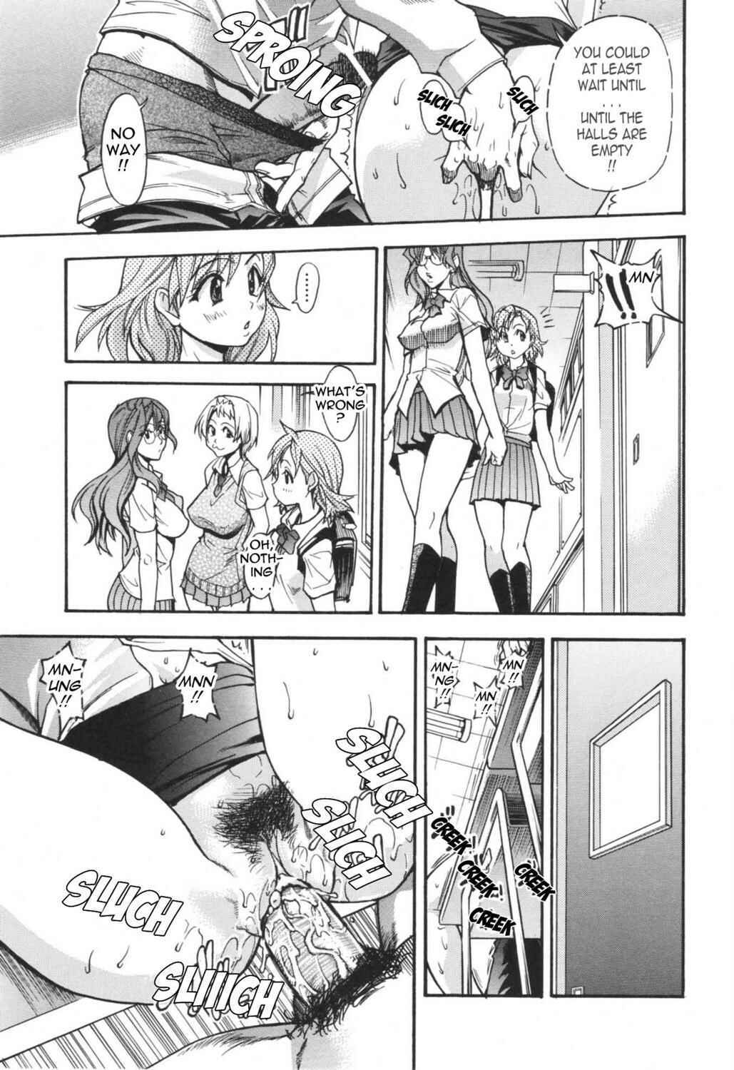 Page 3 Chapter 2 Lay Your Worries On Me